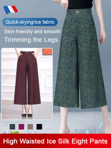 Widelegged pants national style ladies jacquard widelegged pants