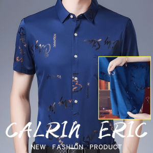 เสื้อเชิ้ตทรงสลิมผู้ชายพิมพ์ลาย เสื้อเชิ้ตธุรกิจผู้ชาย เสื้อเชิ้ต แขนสั้น แบบบาง จัดส่งเร็ว สําหรับผู้ชาย