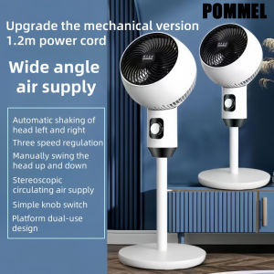 Air Circulation Fan Household Electric Hight Adjustment Three Wind Speed Convection Fan Fan kipas Cooling Spray