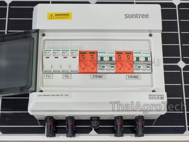 DC Combiner Box 2String for Solar cell system ตู้คอมบายเนอร์ดีซีแบบ 2 สตริงสำหรับระบบโซล่าเซลล์โดยเฉพาะ รองรับระบบโซล่าเซลล์แบบออนกริดและออฟกริด