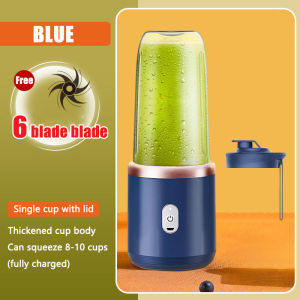 Fruit Juicer Portable USB Rechargeable Electric Juicer Cup With 6 Blades Wireless Automatic Mini Juicer 400ML Fast Juice