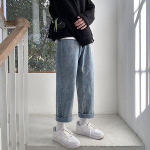 Mens Straight-Leg Jeans Trendy Brand ins Loose Casual Long Pants Korean Style Trendy Wide-Leg Pants Hong Kong Style Versatile Dad Pants
