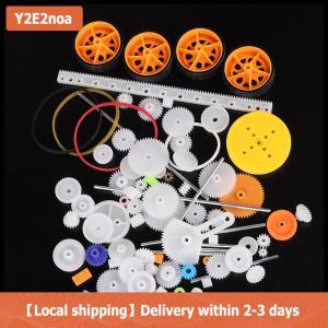 【Local shipping】 78pcs Gearbox toy robot motor plastic gear DIY model accessories