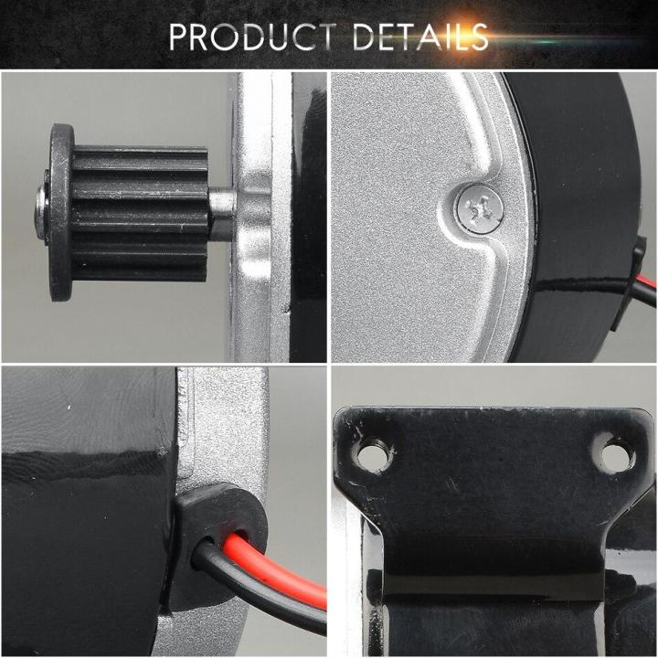 Motor%20gi%E1%BA%A3m%20t%E1%BB%91c%20%C4%91%E1%BB%99%20xe%20%C4%90%E1%BA%A1p,%20B%E1%BB%99%20L%C3%A0m%20Xe%20%C4%90%E1%BA%A1p%20%C4%90i%E1%BB%87n,%20Motor%20gi%E1%BA%A3m%20t%E1%BB%91c%2012V%20250W%20-%20Motor%20xe%20%C4%91%E1%BA%A1p%20%C4%91i%E1%BB%87n%20Cung%20c%E1%BA%A5p%20%C4%91%E1%BB%99ng%20c%C6%A1%20xe%20%C4%91i%E1%BB%87n,%20%C4%91%E1%BB%99ng%20c%C6%A1%20%C4%91i%E1%BB%87n%20c%C3%A1c%20lo%E1%BA%A1i,%2012v-220v,%20c%C3%B4ng%20su%E1%BA%A5t%20250W-1500W%20-%20Image%208