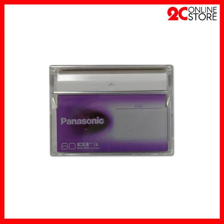Panasonic AY DVM60FE MiniDV Videocassette - Confezione Da 5, 60 Minuti (LinearPlus) - Foto 7