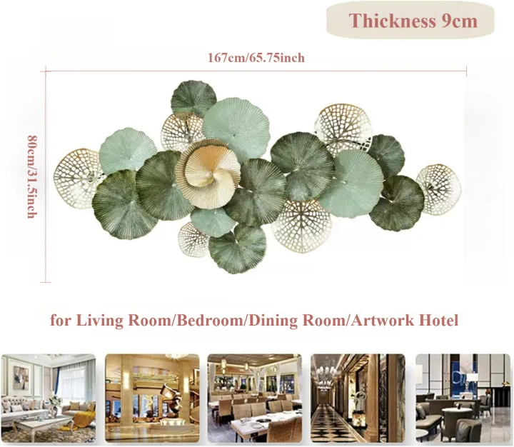 Modern Lotus Leaf Metal Wall Art for Living Room Wall Decor | Lazada PH