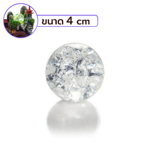 ลูกแก้วใส สำหรับน้ำตกจำลอง ลูกแก้วตกแต่งสวน ลูกแก้วสำหรับน้ำตกจำลอง น้ำตกจำลอง น้ำพุจำลอง ขนาด4/5cm