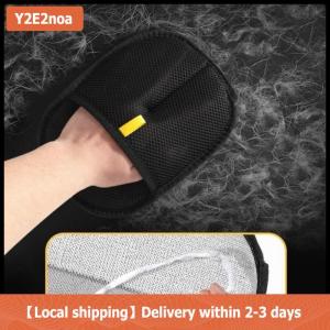 【Local shipping】 Mèo tóc sạch vật nuôi găng tay hộ gia đình tóc remover mèo chó tóc remover bàn chải remover tóc gắn bó thiết bị nhà tóc scraper