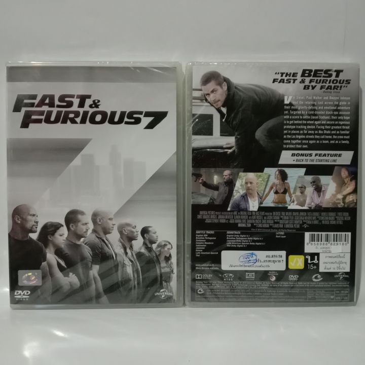 Media Play DVD Fast & Furious 7/ เร็ว...แรงทะลุนรก 7 (DVD)/S15677D+T ...