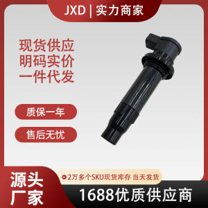 .. ใช้ได้กับ Yamaha Atv Yfz450 2004-2009  คอยล์จุดระเบิด 5TA-82310-10-00