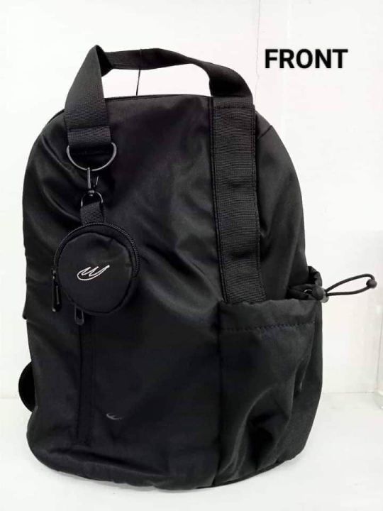 World store balance backpack