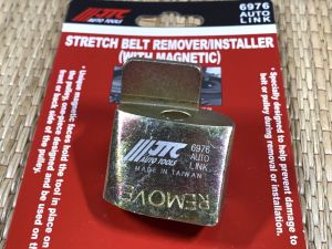 เครื่องมือถอด/ติดตั้งสายพาน (มีแม่เหล็ก) รุ่น 6976