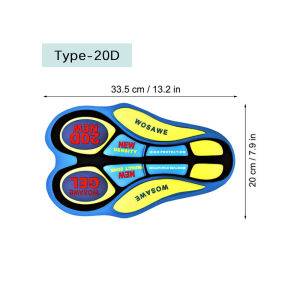 Outdoor Cycling Shorts Cushion Shockproof Breathable Pads Bike Riding Base Cushion For Men Women