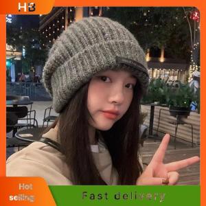 HB Solid Color Hats Autumn Winter Warm Cap For Women Girls Simple Outdoors Warm Caps Fashion Versatile Daily Casual Caps Gifts