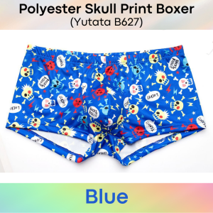Mens Boxer: Polyester Cartoon Skull Print Boxer Brief Underwear (B627)