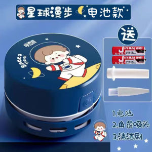 Electric desktop vacuum cleaner rubber shavings keyboard cleaning mini compact and convenient desktop cleaner for children and students
