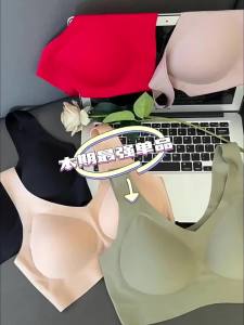 DACHAO บราไร้รอยต่อเซ็กซี่สำหรับผู้หญิงชุดชั้นในแฟชั่นแบบเต็มตัวของผู้หญิงชุดชั้นในไร้สายระบายอากาศได้ดีนิ่มสำหรับผู้หญิง