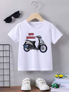 KAOS ANAK LAKI LAKI/KAOS DISTRO MURAH/KAOS MOTIF MIO MIRZA/VIRALL
