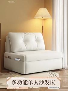 【SG】Sofa Bed Daily Bed Single 2 Seater Sofa Bed Dual-Use Foldable Bed Lazy Sofa Bed Small Apartment Living Room Study Bedroom Multi-Functional Folding Bed Office Lunch Break Single Sofa Bed With Storage