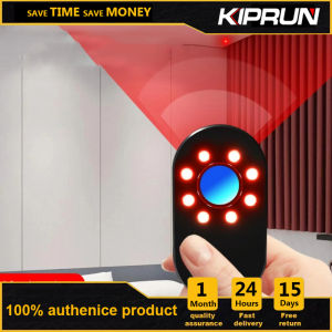 KIPRUN Hotel Anti-Candid Camera Detector Prevent Monitoring Hotel Handheld Anti Peeping Theft Alarm Infrared Detector Security Protection Sensor