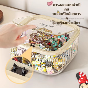 กล่องเครื่องประดับเดสก์ท็อป แฟชั่นและความสวยงาม เรียบร้อย เดสก์ท็อปจัดเก็บข้อมูล วัสดุมีความทนทาน