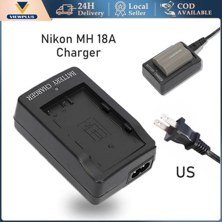 MH-18 Battery Charger US Plug for Nikon EN-EL3 EN-EL3e D50 D70 D70S D80 D90  D100 D200 D300 D700