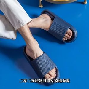 [Free Shipping] EVA hotel slippers 2025 new fashion womens thick-soled home sandals for summer