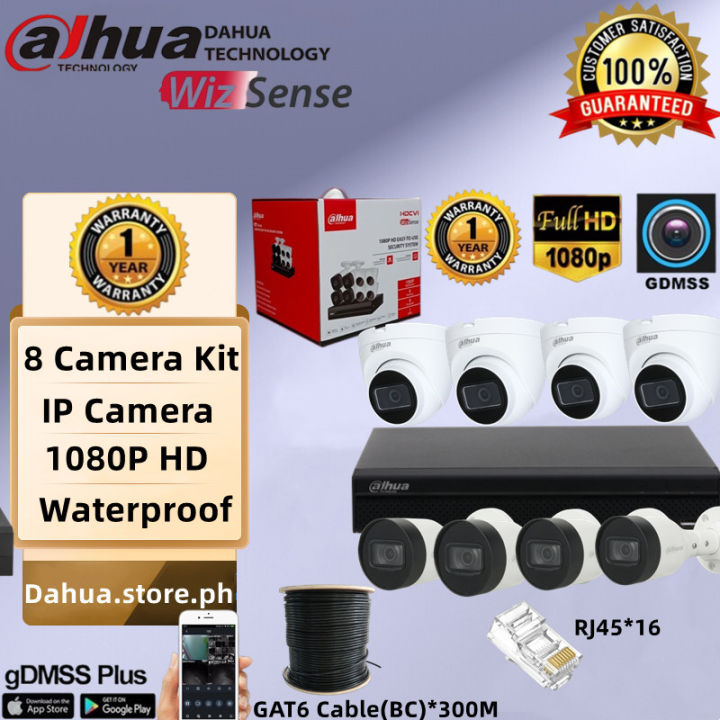 Dahua IP Package Camera Kit 2/4/8CH Package Kit 2MP Full-HD IPCamera ...
