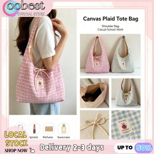 oobest 【Delivery 2-3 days】2pcs Canvas Plaid Tote Bag Large Capacity Commuter Shoulder Bag for Women Casual School Work