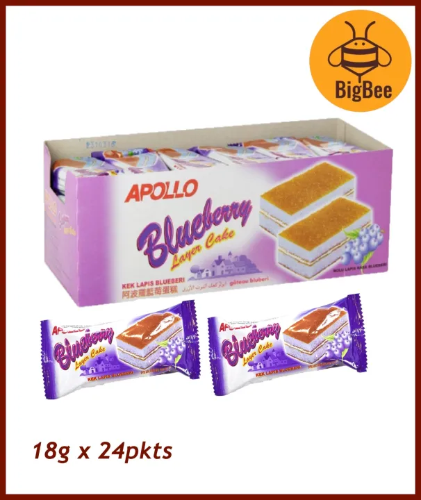 Apollo Layer Cake - 18g x 24pkts Original / Pandan / Chocolate / Cocoa ...