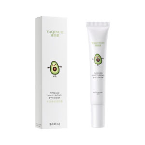 Avocado moisturizing eye cream moisturizes the eyesfades fine lines雅琪诺牛油果保湿眼霜保湿滋润眼部淡化细纹黑眼圈眼袋脂肪粒眼部