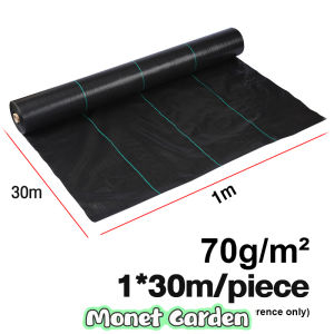 Horticultural grass proof cloth mulching film fruit tree anti-aging permeable grass proof cloth