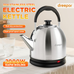 Dreepor 2000W High Power Electric Kettle 5L Big Size 304 Stainless Steel Material Efficient Heating