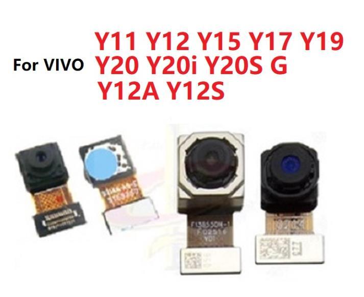 Front camera For Vivo Y11 Y12 Y15 Y17 Y19 Y20S G Y20 Y20I Y12S