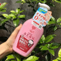 Nước Rửa Bình Arau Baby 500ml Nhật Bản. 