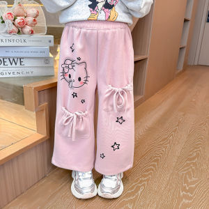110-140cm Pants for Kids Girls Wide Leg Pants for Kids Girls Cartoon Design Loose and Comfortable