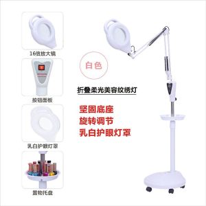 Floor Salon Beauty Lamp For Tattoo Tattoo Beauty Lamp Floor Salon Beauty Lamp For Tattoo Tattoo Beauty Lamp Super Bright Folding Tattoo Shadowless Lamp Grafting Eyelash Extensions Special for Surgery Adjustable Floor Standing Lamp