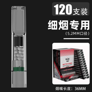 Yajue fine special filter mouthpiece featuring micro-pore filter beads and a magnetic triple-filter system is a filter mouthpiece YJ-156