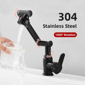 Kitchen Faucet High-quality brass1080 Degree Rotating Hot/Cold sink Faucet Balcony Modern Rotatable Home Hotel Sink bathroom faucet