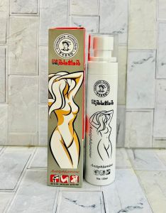 Kem tan mỡ toàn thân cấp tốc Nano Flouris chiếc lá - xịt nano tan mỡ hàn quốc - HX2227