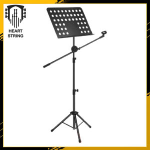 Heart String Music Sheet Stand Lyrics Stand Tripod Metal Music Stand Liftable Foldable Portable