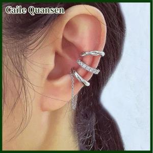 Caile 3ชิ้นที่หนีบหูคริสตัลเพทายที่ละเอียดอ่อนต่างหูแบบไม่เจาะหูคลิปหนีบหูเทียมสำหรับเครื่องประดับผู้หญิง