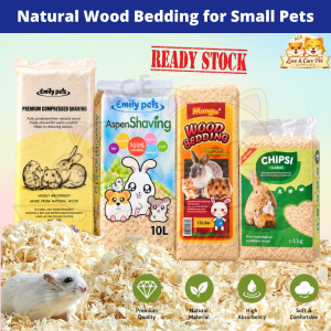 Wood Flakes Bedding for Hamster & Small Animals / Tempat Tidur Serpihan Kayu / 仓鼠小宠白杨木屑垫料