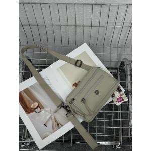 Tas Selempang Dompet Wanita Chibao CB 996-SF + Free Dustbag