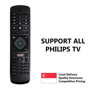 Philips TV Remote Control with Netflix Button - Support All Philips TV