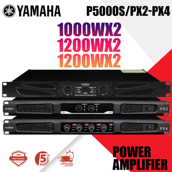 Yamaha P5000SPRO/PX2/PX4 professional home highpower digital power