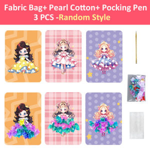 ชุดศิลปะสะกิด สำหรับเด็ก ศิลปะผ้า บ้าสำหรับเด็ก ชุดศิลปะผ้าหลงเสน่ห์ งานฝีมือสำหรับเด็กผู้หญิง