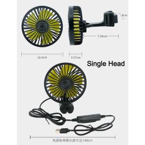 SG Car Back Rear Seat Headrest USB Fan Air Cooling Fan 3 Speed Wind For Car Van Truck Kipas Kereta Home