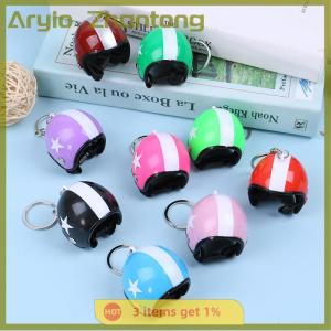 Aryio Móc chìa khóa mũ bảo hiểm xe máy túi móc khóa xe hơi Mũ bảo hiểm an toàn dễ thương cho nam nữ