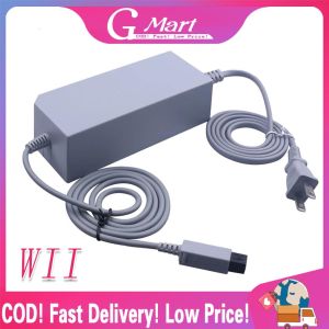 AC Power Supply Adapter Charger: Gamepad Charging & Repair for Nintendo Wii U